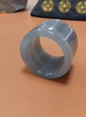烟紫玉扳指大圈口27mm内径青海冰底料男款指环