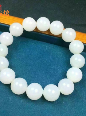 12mm一级白无结构手链羊脂玉女款