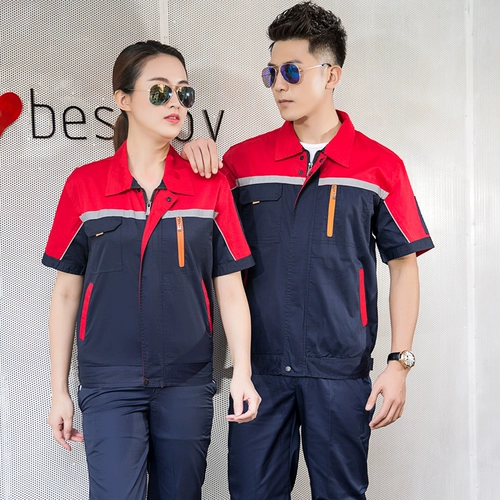 Летний комбинезон подходит для мужчин и женщин, короткий рукав, делается под заказ