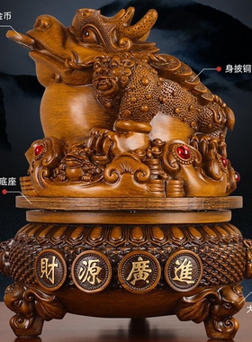 树脂招财中式客厅办公室装饰摆件