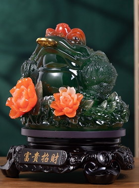 中式招财金蟾摆件办公室桌面装饰品合成材质祝福寓意中式风格