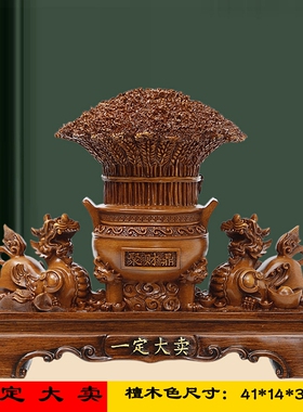 树脂装饰品中式办公室招财摆件