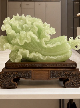 百财聚来白菜摆件中式家居客厅