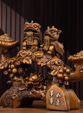 办公室摆件如意树脂装饰品中式