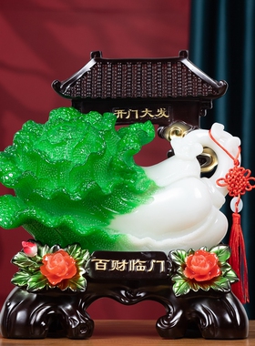树脂招财办公区居家开业礼品摆件