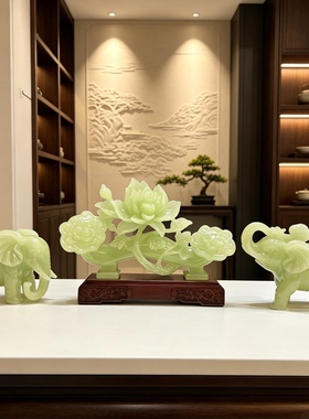 玉石摆件如意花博古架装饰品