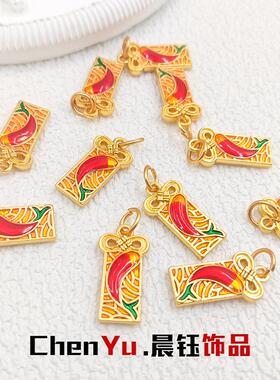 国潮锦鲤挂件diy手链饰品
