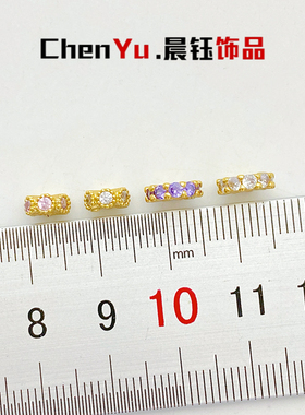 古法沙金镶钻隔片隔珠隔片