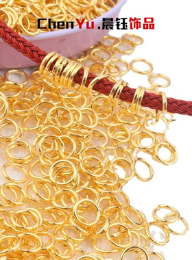 通用开口圈挂圈单圈手工连接圈饰品配件连接环6mm吊坠开口环批发