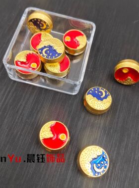复古滴油沙金饰品日月星辰隔珠diy手工串珠配件配手链手项链材料