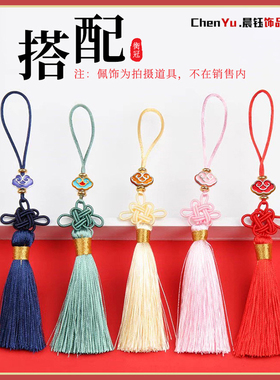 滴油祥云流苏穗子手串隔珠景泰蓝diy配件汉服配饰多色可选混装