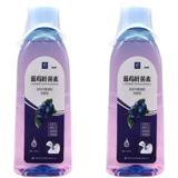 Чистое уход за глазами черника