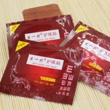 Длинный патч, ноутбук для школьников, 100 штук