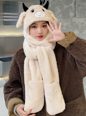 抖音网红可爱帽子女秋冬季牛耳朵