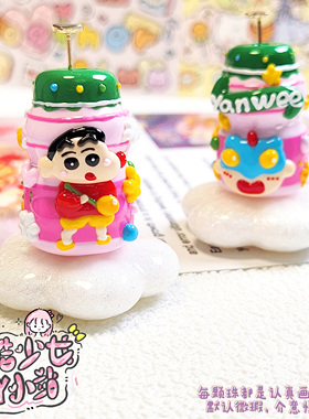 手工diy材料手机链配件彩色饰品