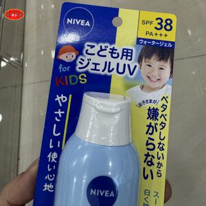 日本Nivea妮维雅儿童防晒乳SPF38低刺激水凝胶婴儿宝宝防晒霜