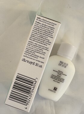 玉兰油防晒乳液SPF15轻薄30ml