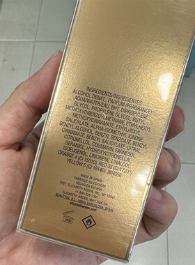 伊丽莎白雅顿第五大道香水