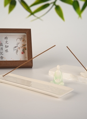 陶瓷香插家用室内线香香座