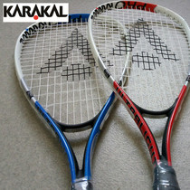 Child Squash Racket KARAAKAL Squash Racket Carbon Aluminum Super Light Beginner Men And Women Bleaker Send Hand Glue