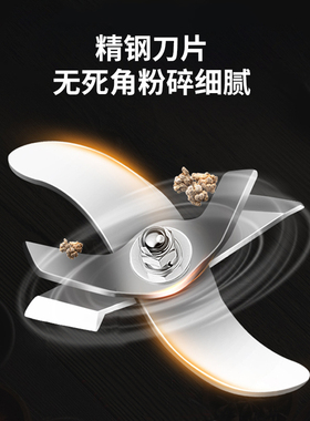 磨粉机华晨100g不锈钢中药粉碎机