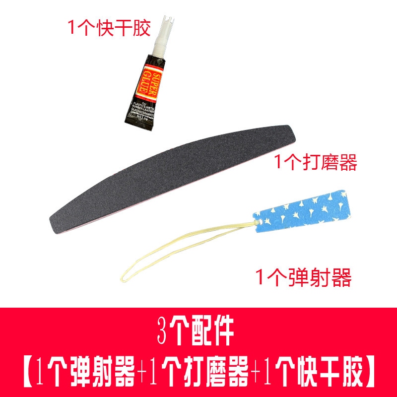 木质拼装弹射飞机手掷滑翔机模型比赛流星号天翔轻木航模木制飞机,淘宝优惠券,粉丝福利购,淘宝优惠卷