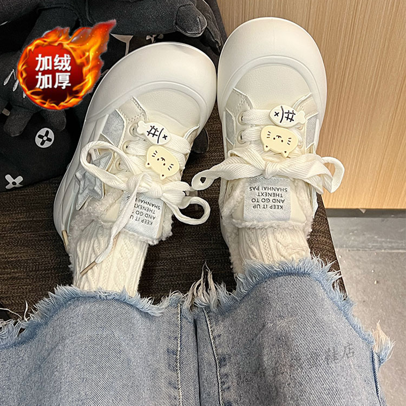 猫和鱼大头鞋子女童板鞋冬季新款系带防滑儿童运动鞋加绒保暖棉鞋,淘宝优惠券,粉丝福利购,淘宝优惠卷
