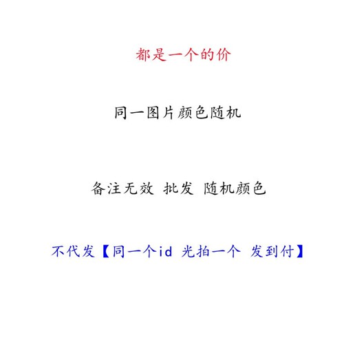 30厘米大号抓机娃娃婚庆抛洒玩偶公司活动发放礼品印字logo羽绒棉 - 图2