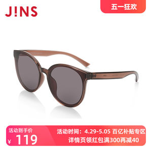 JINS睛姿女士TR90墨镜时尚猫眼太阳镜防紫外线眼镜个性LRF20S215