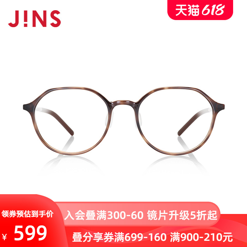 JINS睛姿AIR FRAME近视镜舒适佩戴感可加配防蓝光镜片UUF23S173 - 图0