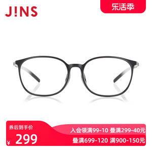 JINS睛姿近视眼镜儿童款轻量镜框复古光学镜架框架眼镜JUF19A126