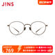 Eye Jins contains lenses titanium mild retro and close -visual mirrors can be equipped with blue light lens MTF16A279