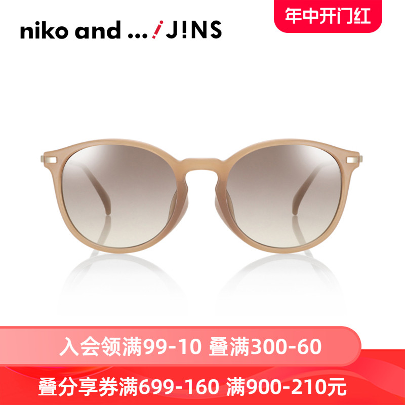 JINS睛姿niko and女士TR90轻量圆框太阳镜防紫外线LRF20S151-图0