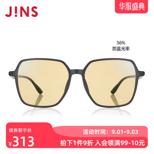 JINS睛姿时尚防蓝光电脑辐射眼镜平光减龄镜框升级定制FPC22S253