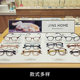 Store glasses JINS voucher 329 worth 450
