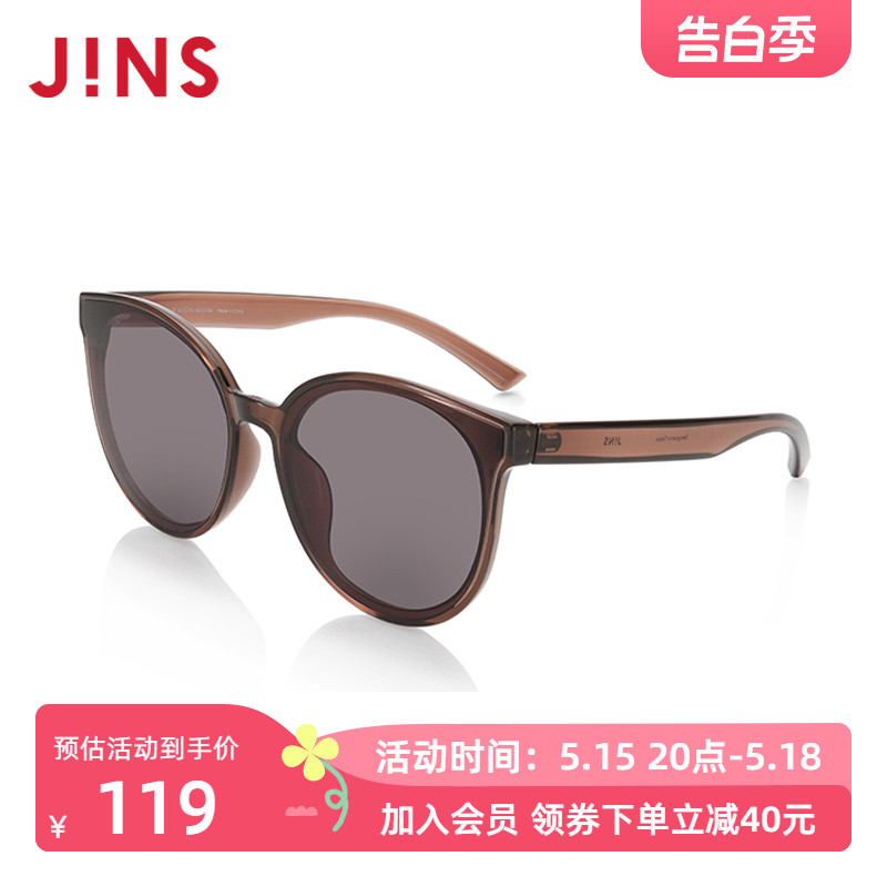 JINS睛姿女士TR90墨镜时尚猫眼太阳镜防紫外线眼镜个性LRF20S215 - 图0