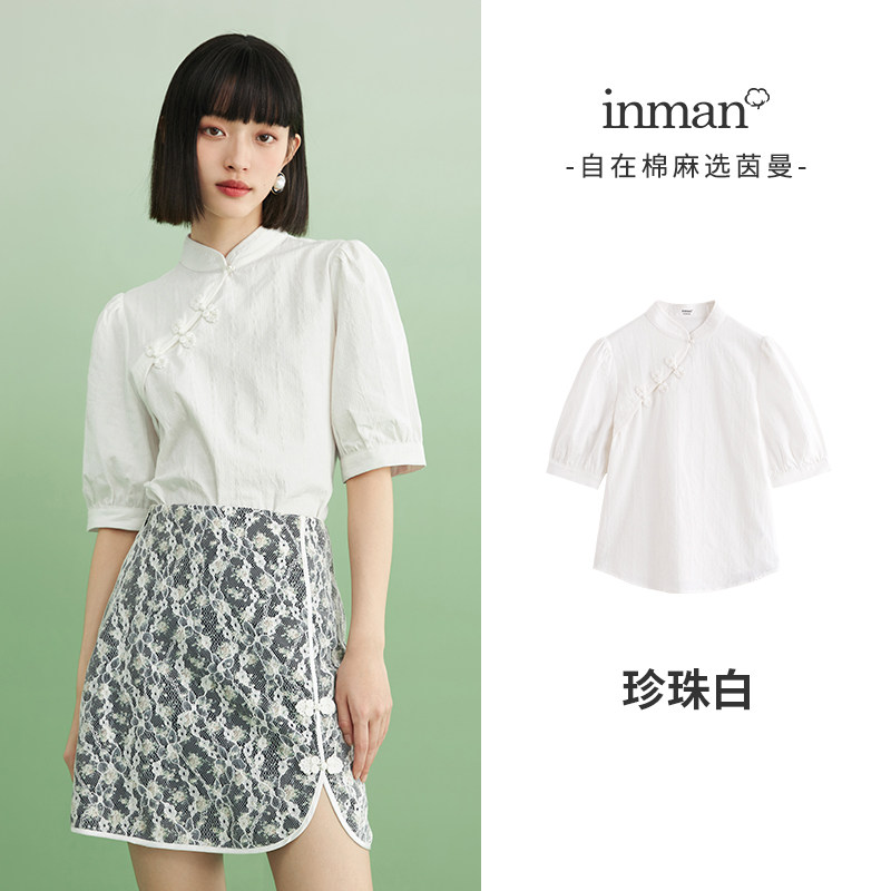茵曼改良盘扣短袖2023夏季新款衬衫 茵曼筱茵衬衫