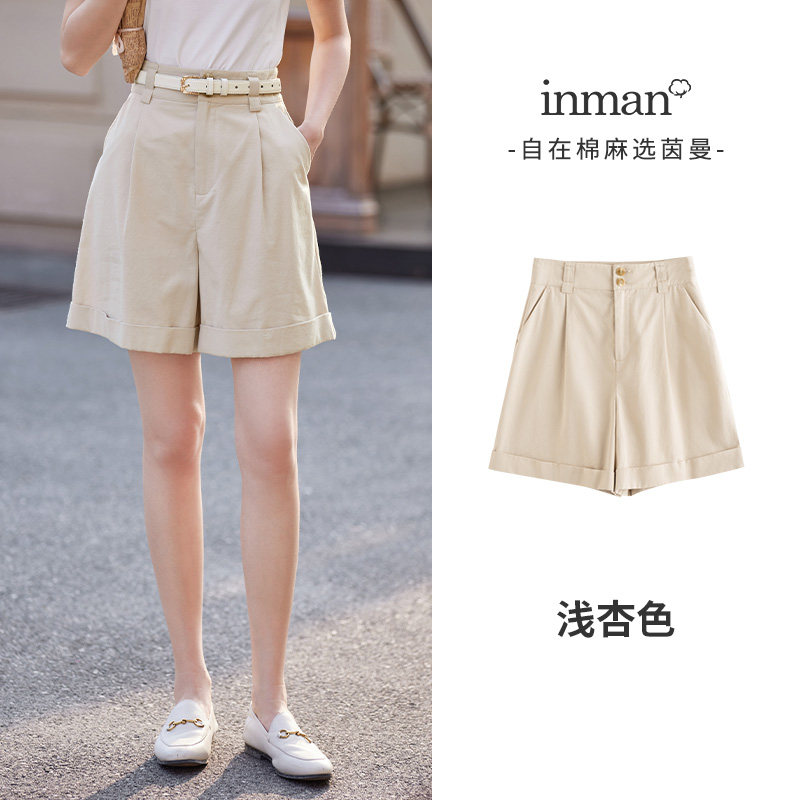 茵曼全棉百慕大2023夏季新款休闲裤 茵曼筱茵休闲裤