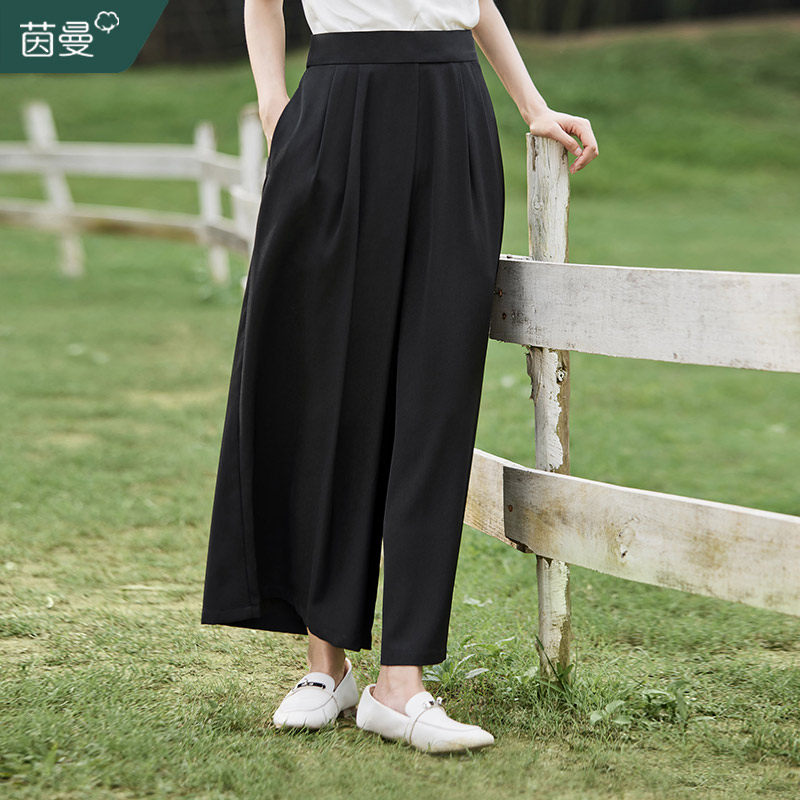  茵曼筱茵休闲裤