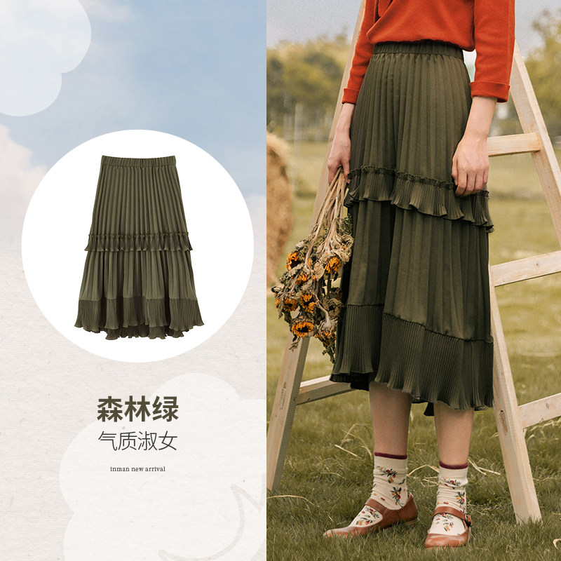 茵曼旗舰店女2020秋装新款半身裙 茵曼筱茵半身裙