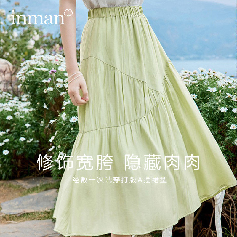 茵曼法式复古2023夏季新款半身裙 茵曼筱茵半身裙