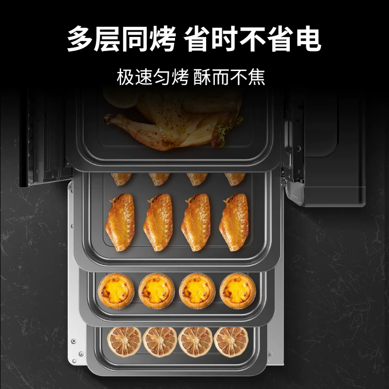 Духовая печь Changdi F42, бытовая большая ёмкость 42L, многофункциональная выпечка, воздушная жарка, чаша эмаль, печь для фруктов и сухофруктов