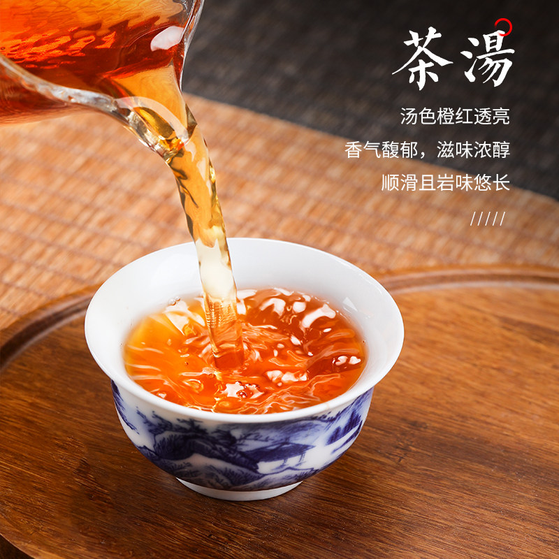 燕子窠肉桂礼盒250克装武夷岩茶新茶乌龙茶春茶碳焙浓香 - 图1