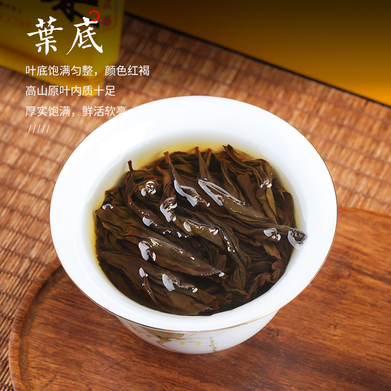 燕子窠肉桂礼盒250克装武夷岩茶新茶乌龙茶春茶碳焙浓香 - 图2