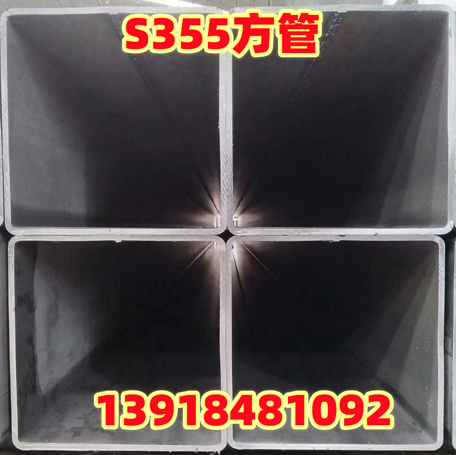 方管50x150x5矩形管80x200x6铁管钢材25x40x3 30x70x2镀锌管DN50 - 图3