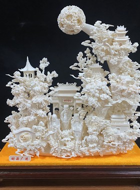 骨雕摆件家居装饰工艺品特色工艺手信商务礼品骨雕工艺岭南特色品