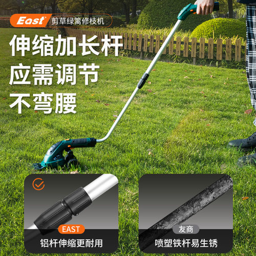 草坪割草机小型家用多功能锂电动修剪刀庭院绿篱剪充电除草剪草机 - 图2