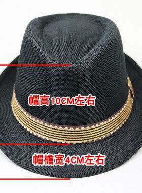 户外休闲男女通用春夏遮阳帽
