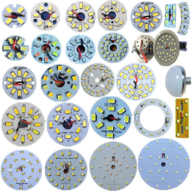 定制各种DC12V24V5V灯片灯板贴片LED灯芯片恒压替换灯板改造光源,淘宝优惠券,粉丝福利购,淘宝优惠卷