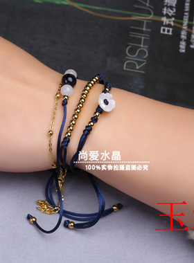 云巅之上袁姗姗简兮贝壳花手链